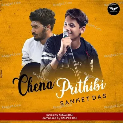 Chena Prithibi Cover