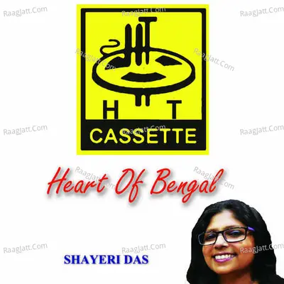 Heart Of Bengal Shayeri Das Poster