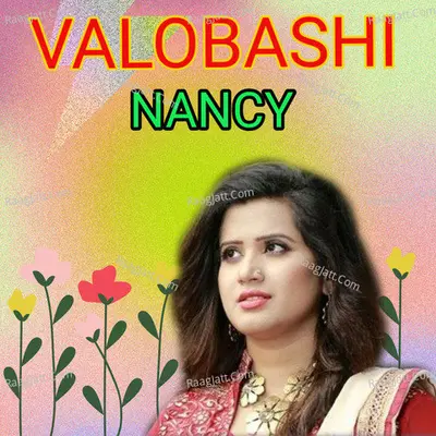 Valobashi Cover