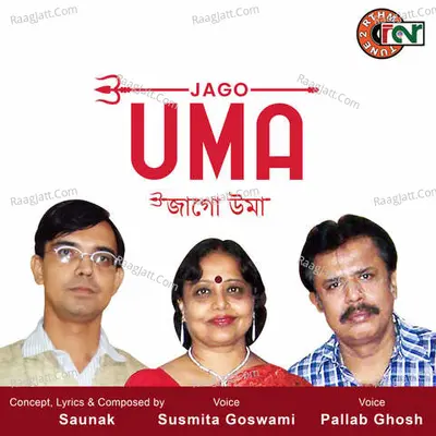 JAGO UMA Cover