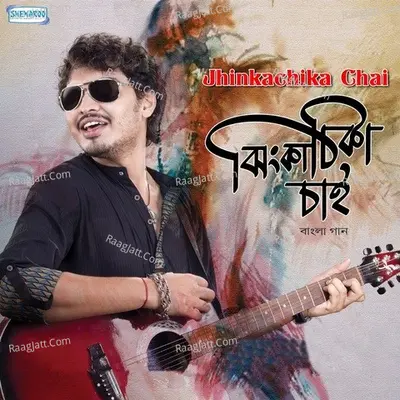 Jhinkachika Chai Poster