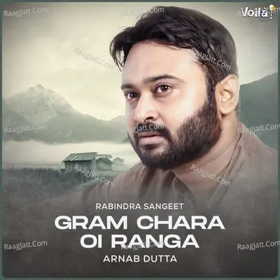 Gram Chara Oi Ranga Cover