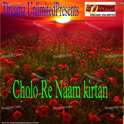 Cholo Re Naam Kirtan Cover