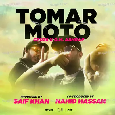 Tomar Moto Cover