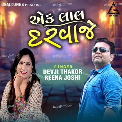 Ake Lal Darvaje Cover