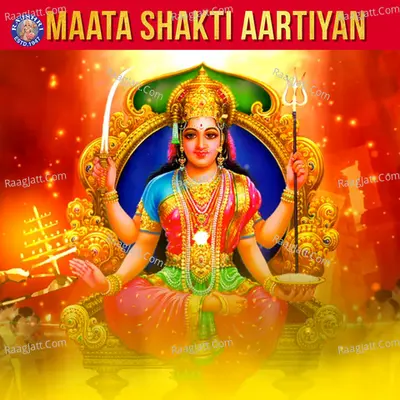 Maata Shakti Aartiyan - Sanjivani