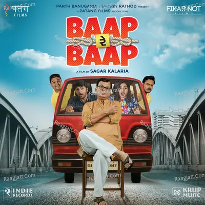 Baap Re Baap - Jashraj Joshi