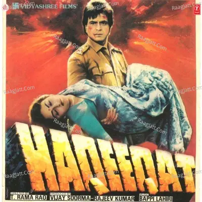 Haqeeqat - Shabbir Kumar