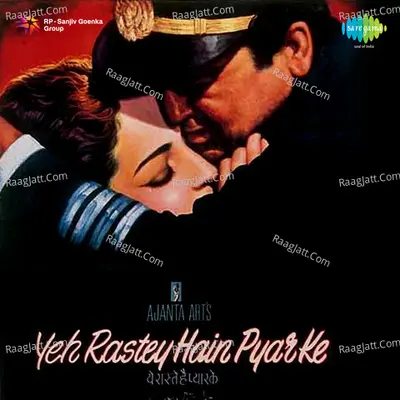 Yeh Raaste Hain Pyar Ke Poster