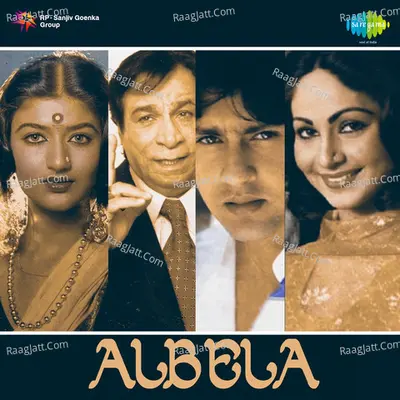 Albela - Bappi Lahiri