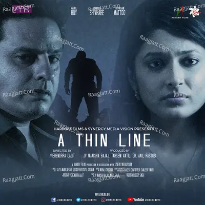 A Thin Line Poster