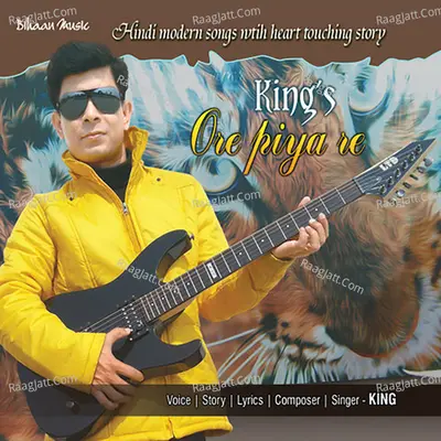 Kings Ore Piya Re Poster