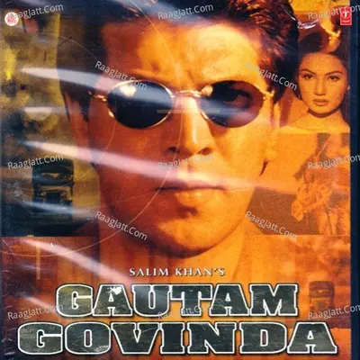 Gautam Govinda Poster