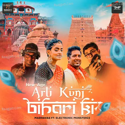 Arti Kunj Bihari Ki (Remix)