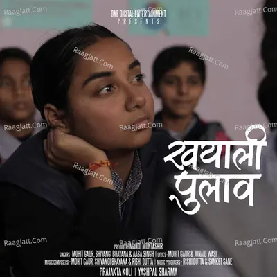 Khayali Pulao Poster