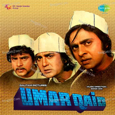 Umar Qaid Poster