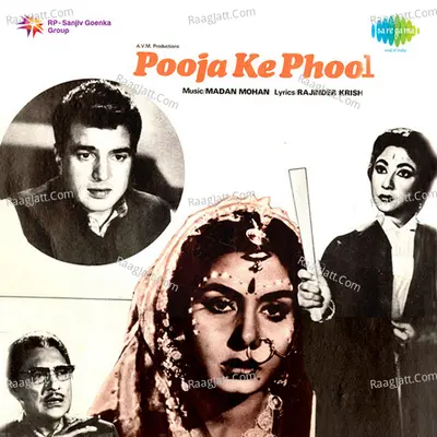 Pooja Ke Phool - Lata Mangeshkar
