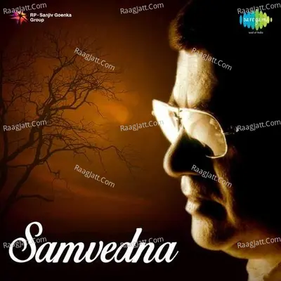 Samvedna - Jagjit Singh