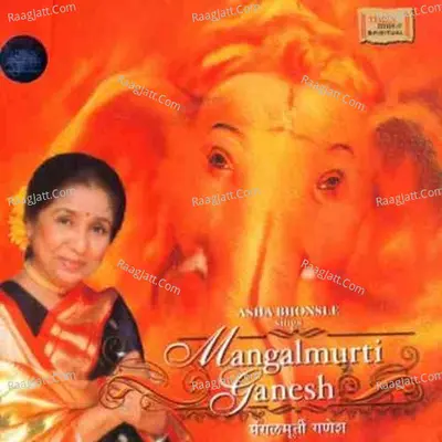 Mangalmurti Ganesh Poster