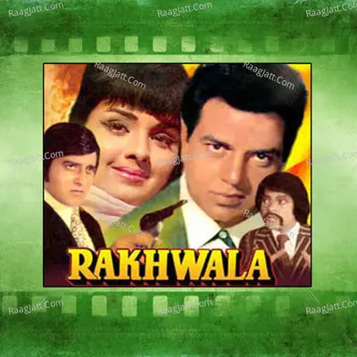 Rakhwala - Kalyanji-Anandji