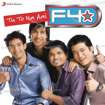 F4-Tu To Na Aai - F-4