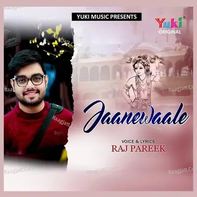 Jaanewaale Cover