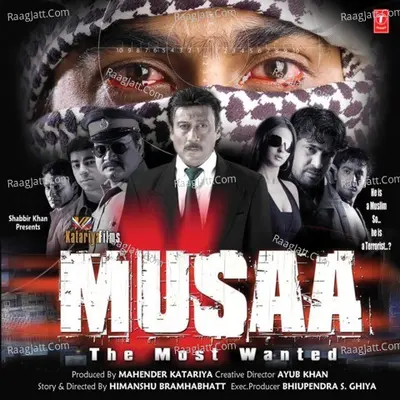 Musaa  The Most Wanted Poster