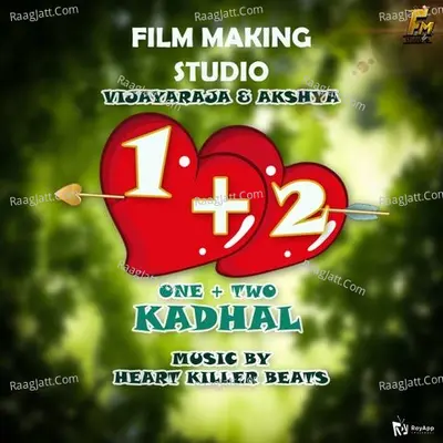 One Plus Two Kadhal