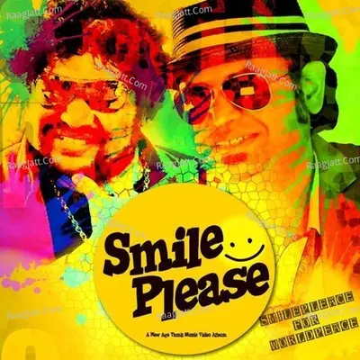 Smile Please Cover