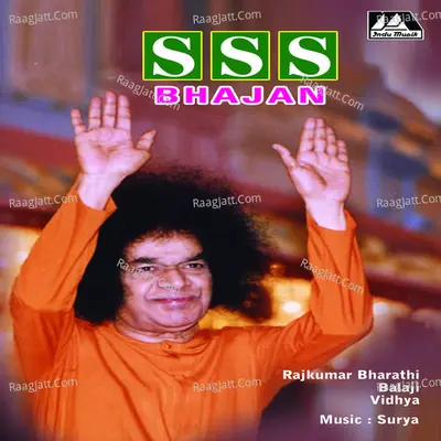 Sss Bhajan Poster