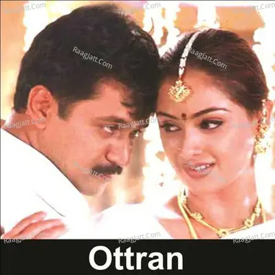 Ottran (Original Motion Picture Soundtrack) - Pravin Mani