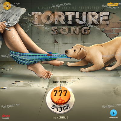 777 Charlie (Tamil) Poster
