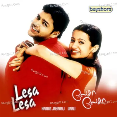 Lesa Lesa - Harris Jayaraj