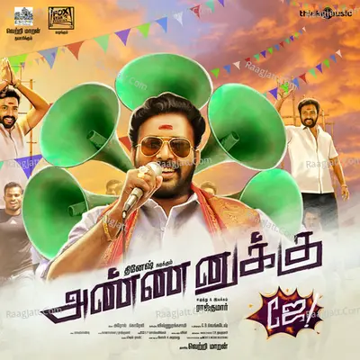 Annanukku Jey - Arrol Corelli