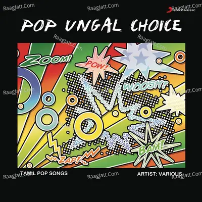 Pop Ungal Choice - Devan Ekambaram