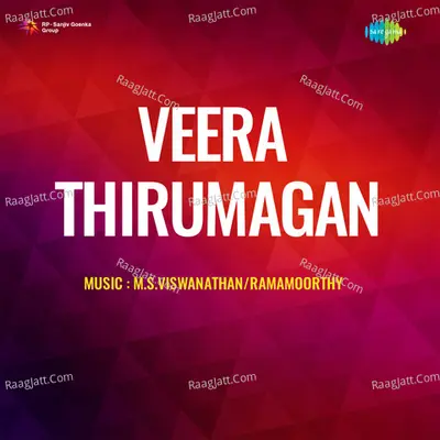 Veera Thirumagan - M. S. Viswanathan