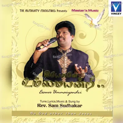 Yesuve Ummaiyandri - Rev. Sam Sudhakar