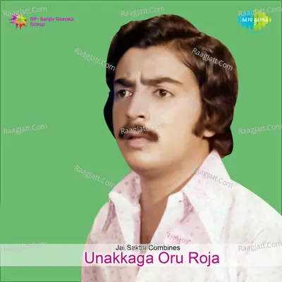 Unakkaga Oru Roja Poster