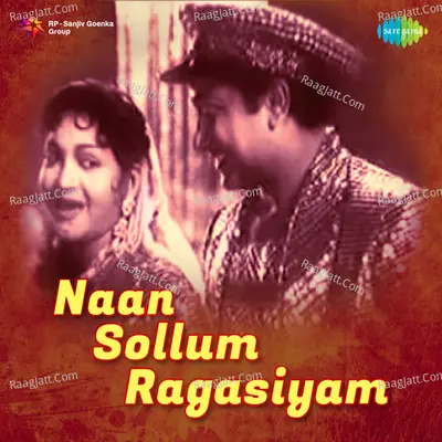 Naan Sollum Rahasyam Cover