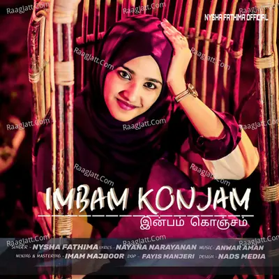 Imbam Konjam Cover