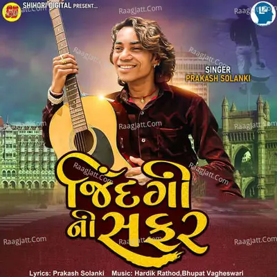 Jindagi Ni safar Cover
