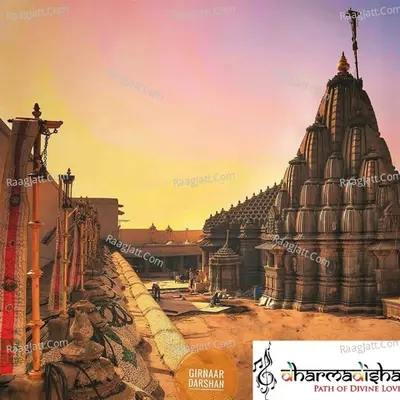 Girnar Stuti Sarita - Jain Devotional Poster