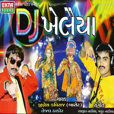 DJ Khelaiya - Jignesh Kaviraj