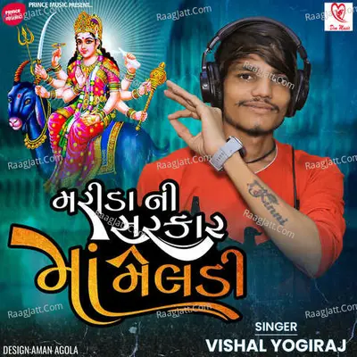 Marida Ni Sarkar Maa Meldi Cover