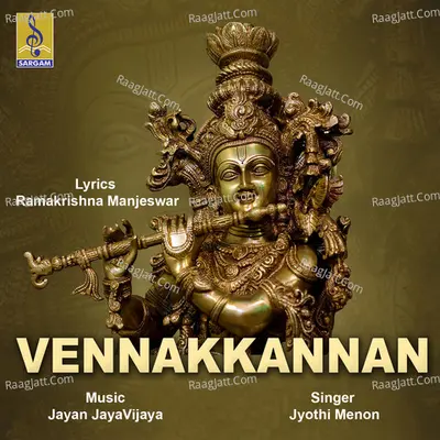 Vennakkannan Kannada - Vinod