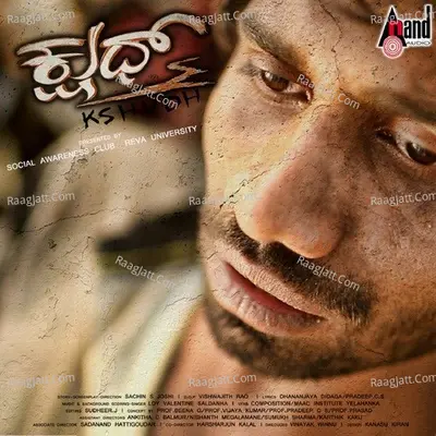 Kshudh Cover