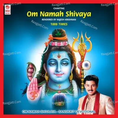 Om Namah Shivaaya - Kasthuri Shankar