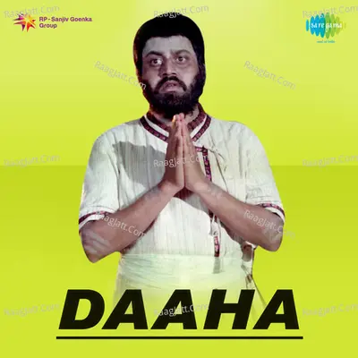 Daha - K J Yesudas