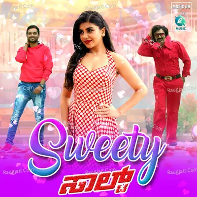Sweety (From "Salt")