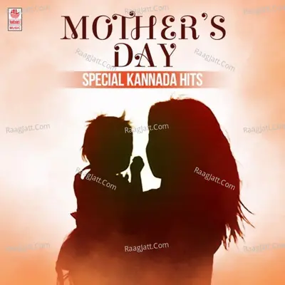 Mother's Day Special Kannada Hits Poster